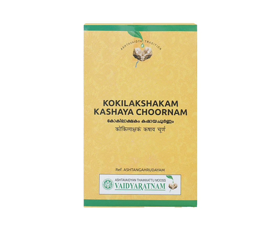 Vaidyaratnam Kokilakshaka Kashaya Choornam – Ayurvedic remedies for gout and joint pain
