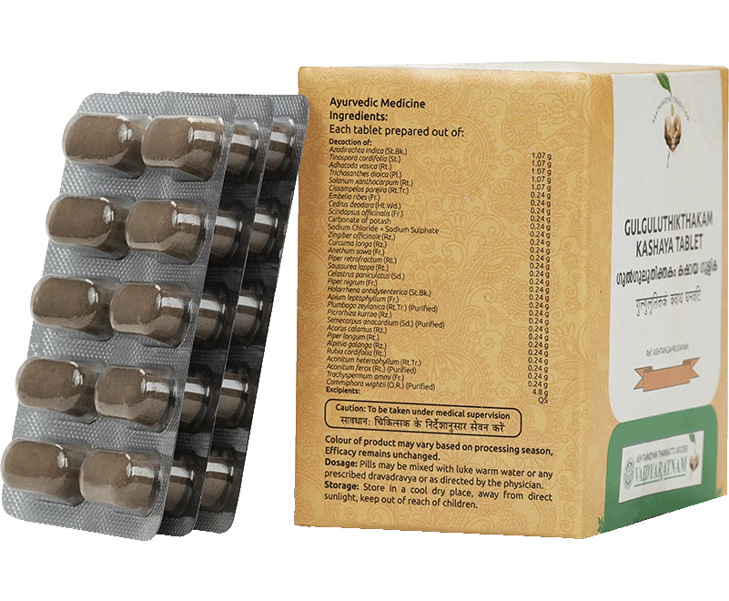 Ayurvedic medicine bottle with herbal tablets for joint and skin health.