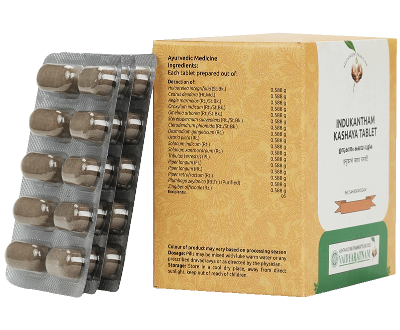 Indukantham Kashaya Gulika – Herbal remedy for digestion and immunity