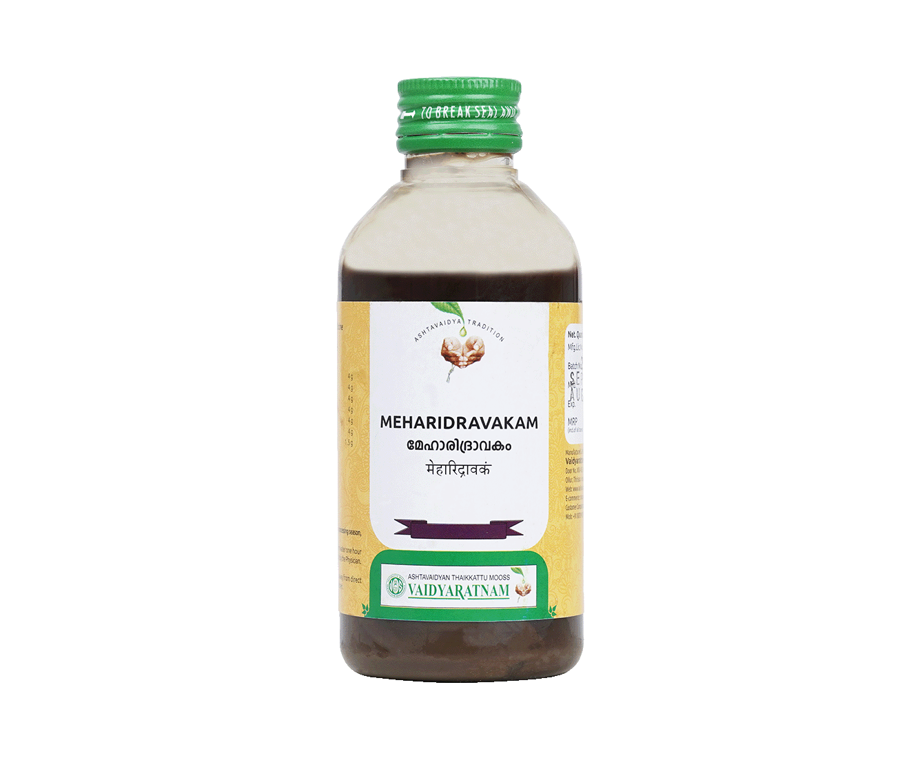Vaidyaratnam Meharidravakam Kashayam 200 ml – Ayurvedic medicine for high blood sugar management.