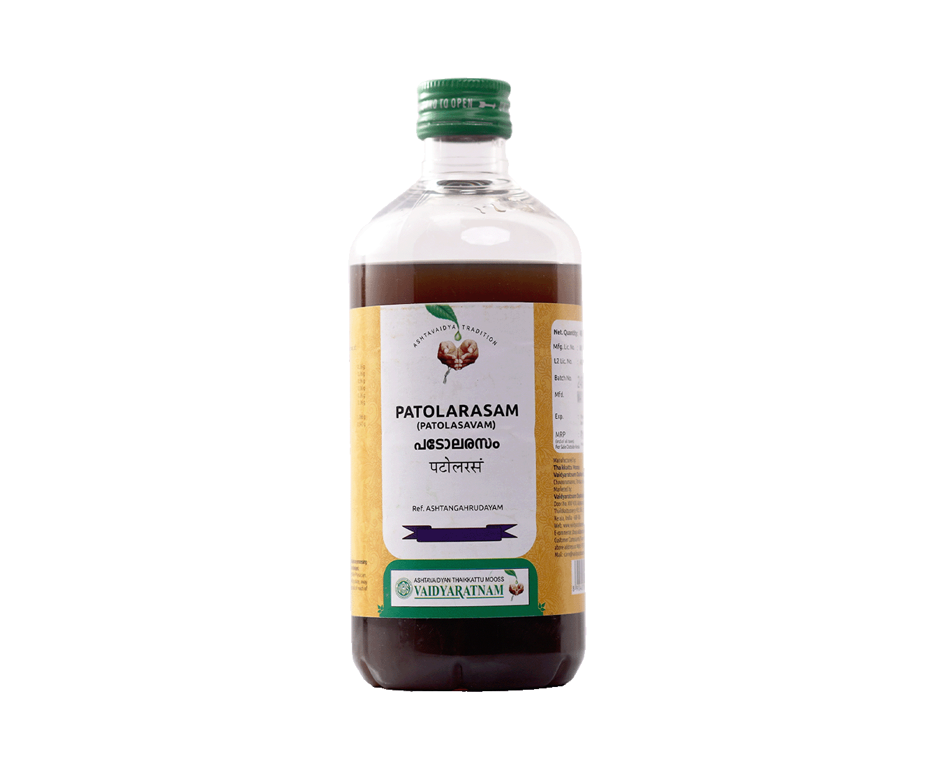 Vaidyaratnam Patolarasam - Ayurvedic medicine for skin allergy in children