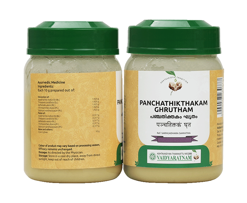 Anemia and hemorrhoids medicine in Ayurveda