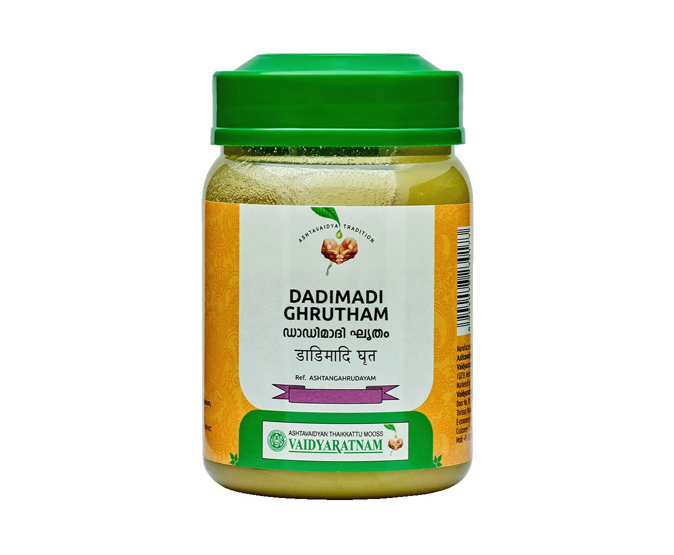 An Ayurvedic remedy effective for indigestion and anemia