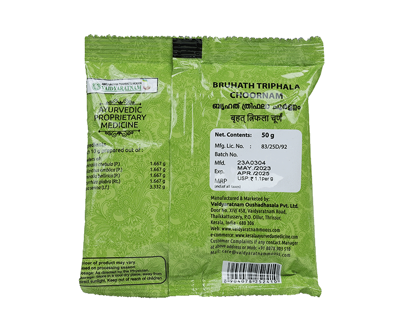 Ayurvedic Solution for Constipation - Bruhath Triphala Choornam