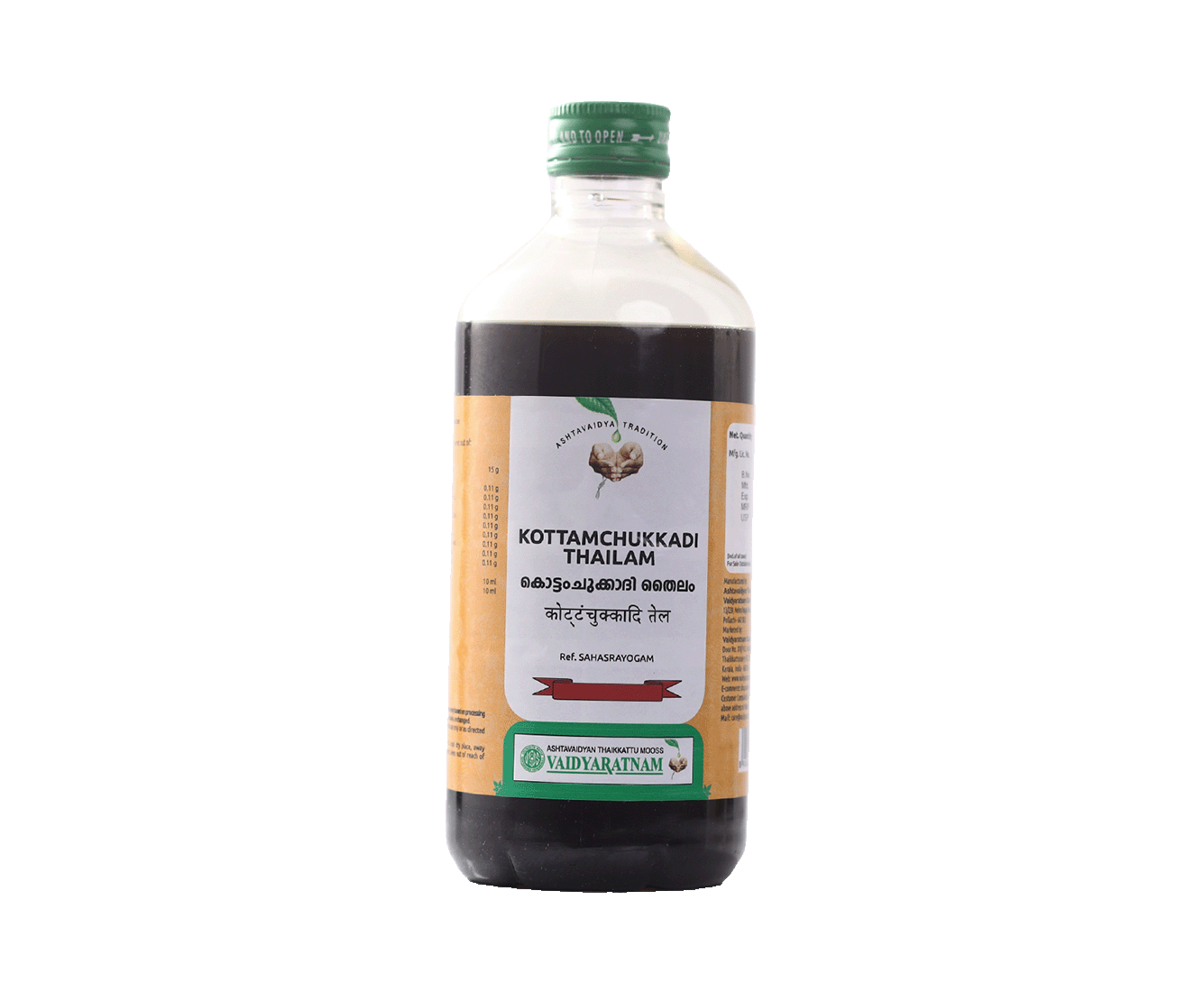 Vaidyaratnam Kottamchukkadi Oil – Ayurvedic treatment for rheumatoid arthritis