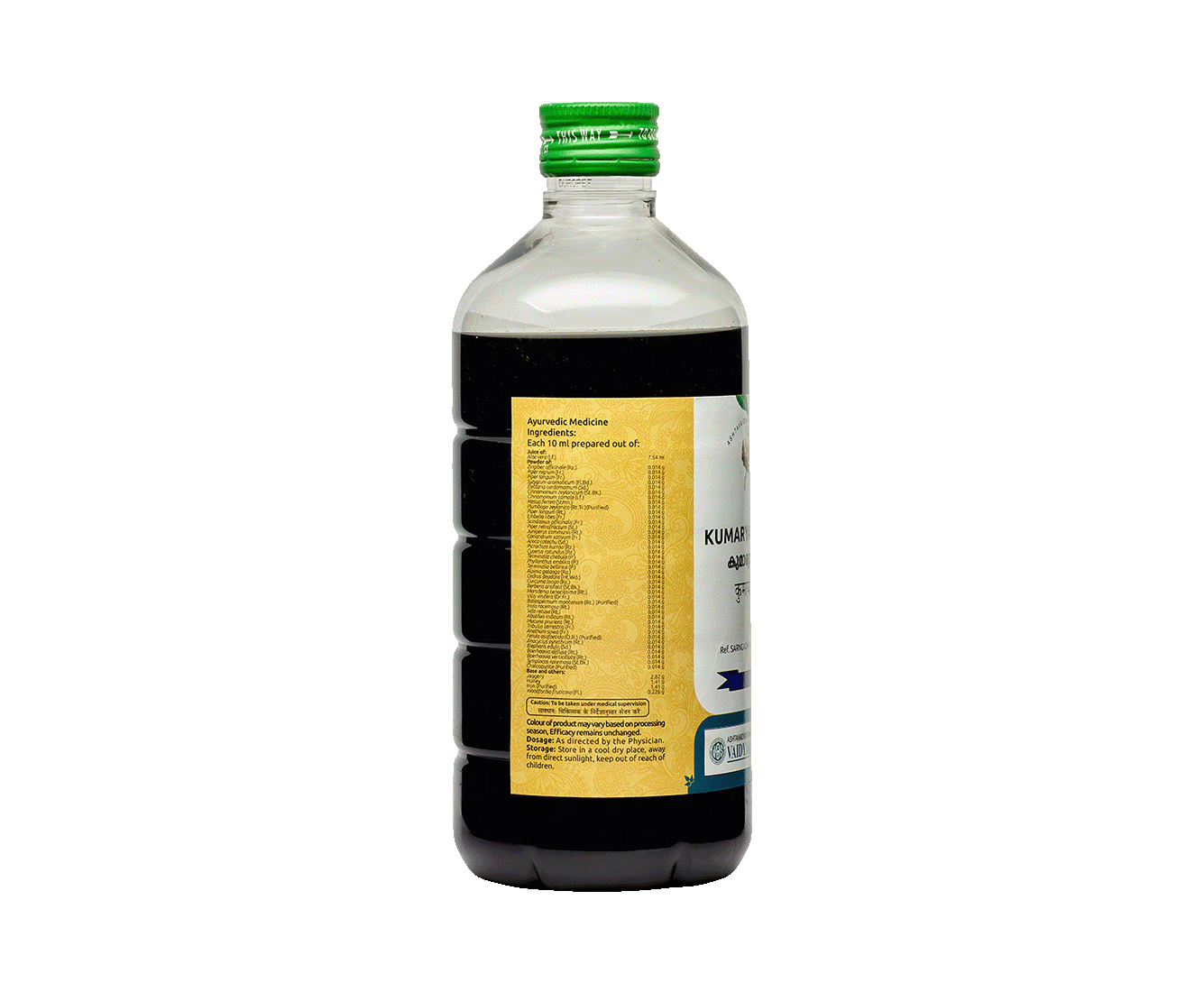 Effective for abdominal pain, calculi and diabetes