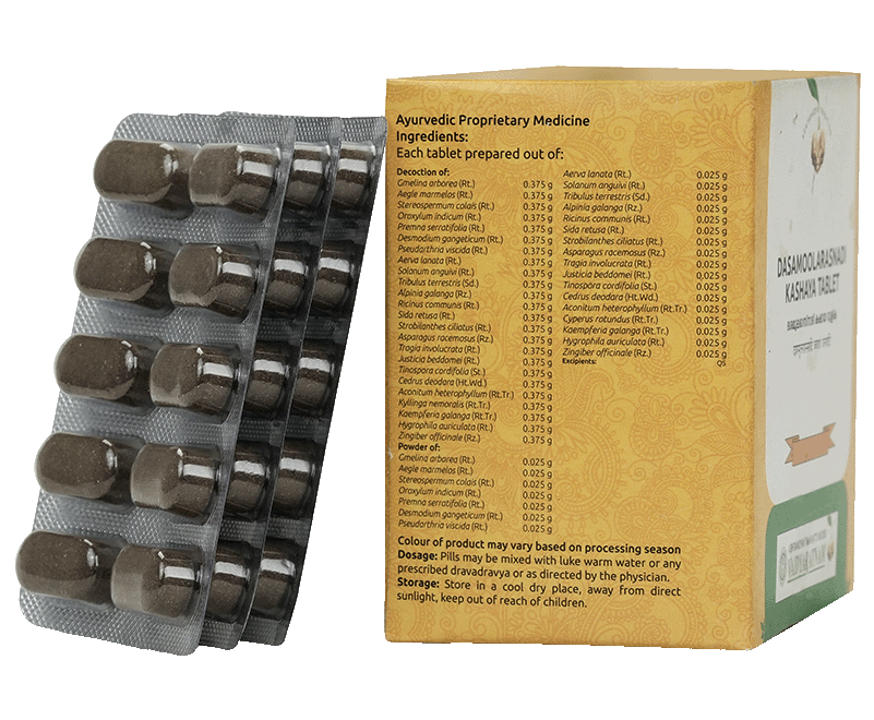 Ayurvedic Dasamoolarasnadi Kashaya Tablet for joint pain and inflammation treatment.