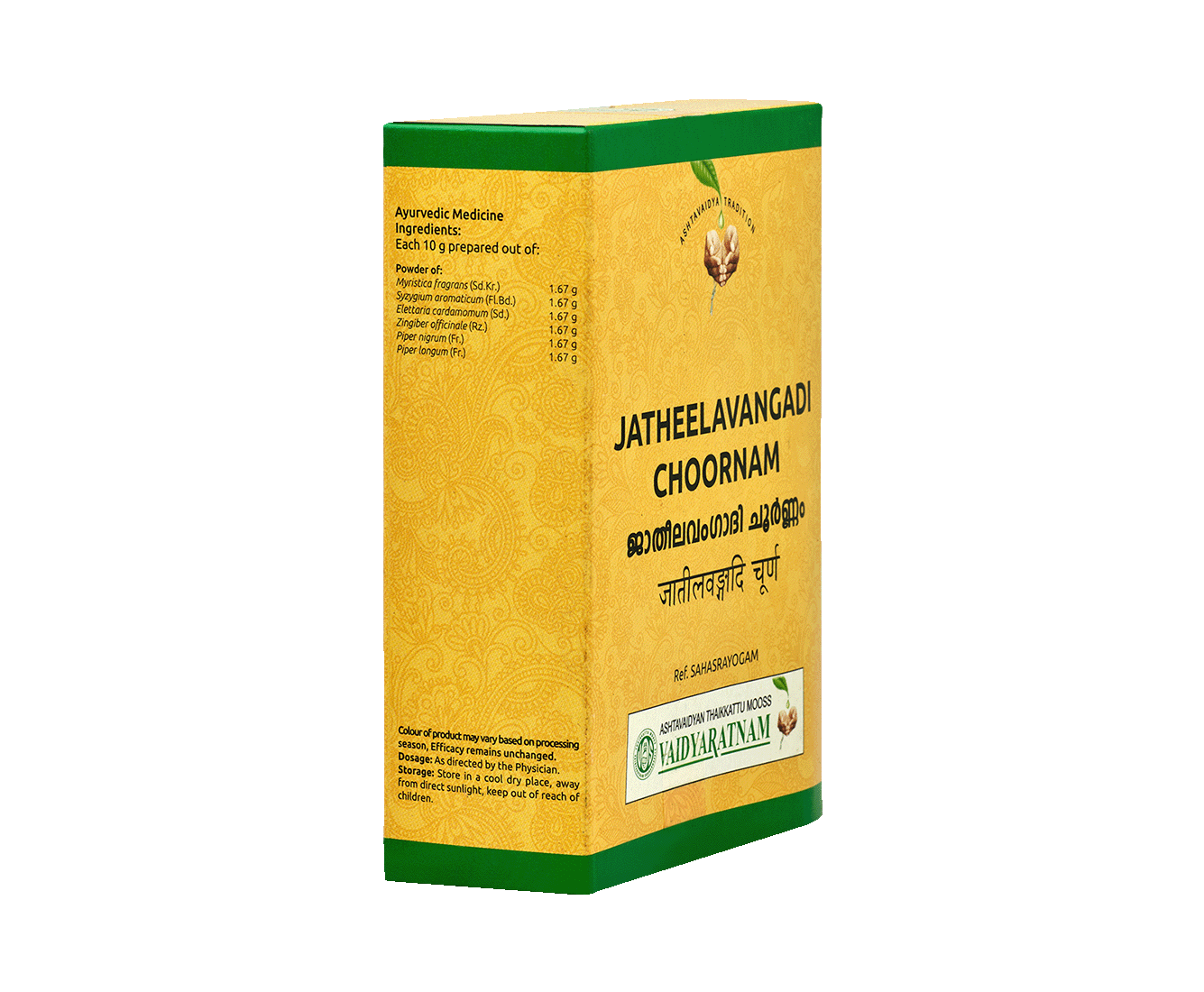 Ayurvedic remedy for cough and stomachache – Jatheelavangadi Choornam