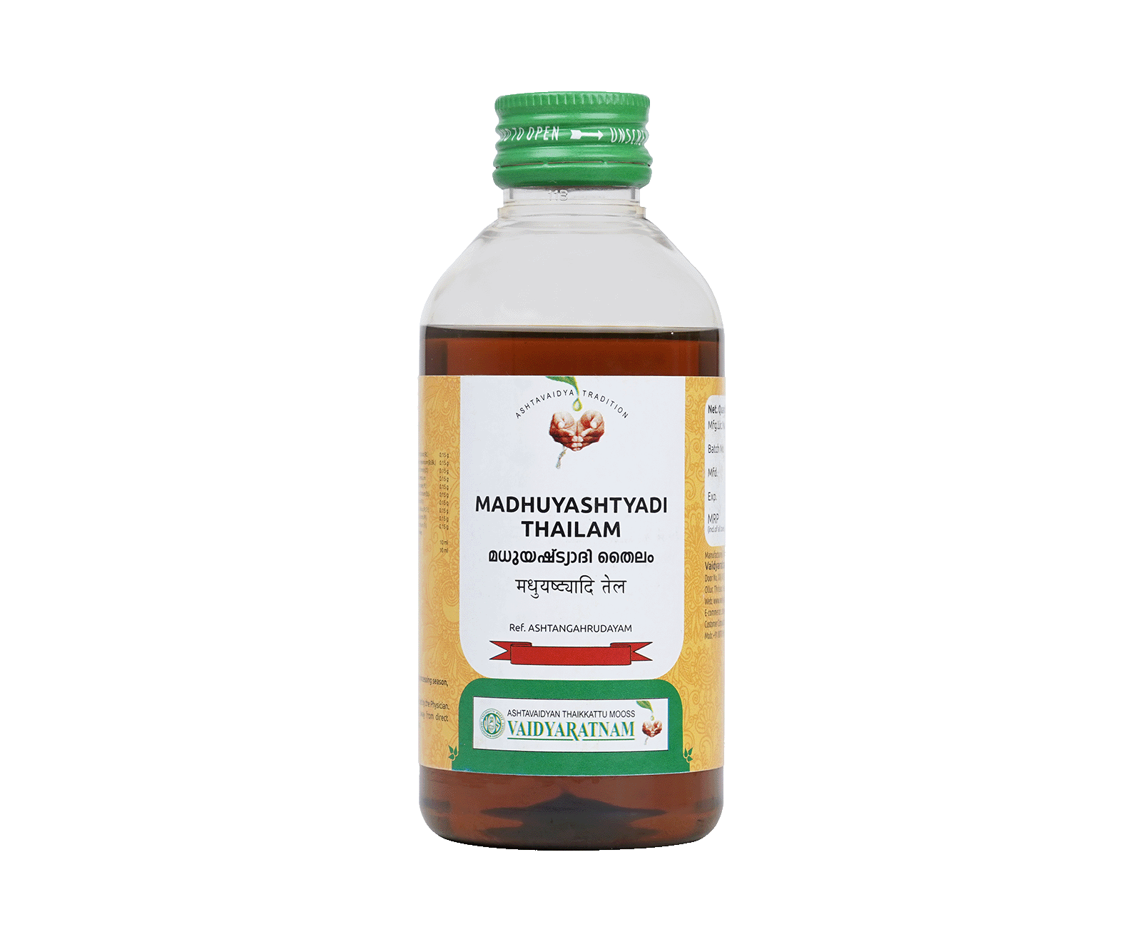 An Ayurvedic remedy for burning paraesthesia