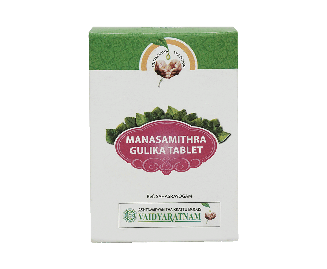 Ayurvedic Medicine for managing epilepsy