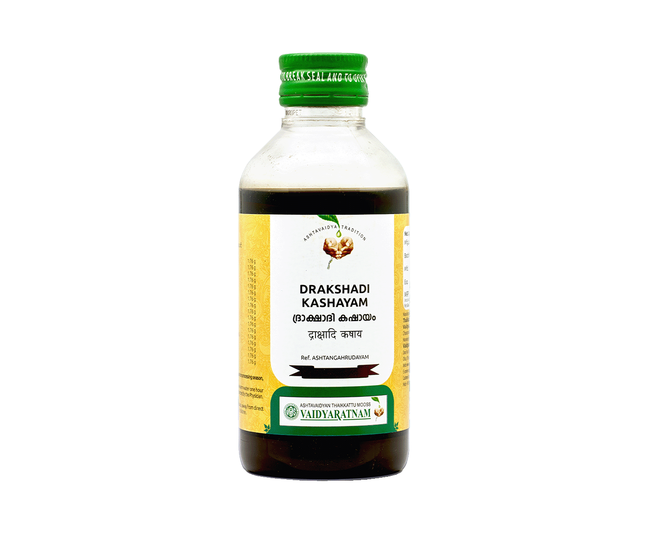 Effective Ayurveda medicine for Vomiting, Jaundice, Haemoptysis & General Debility