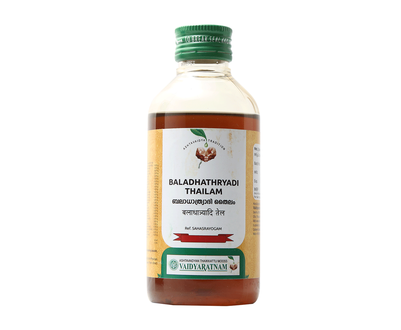 Vaidyaratnam Baladhathriadi Oil 200 ml – Ayurvedic oil for head comfort and eye cooling