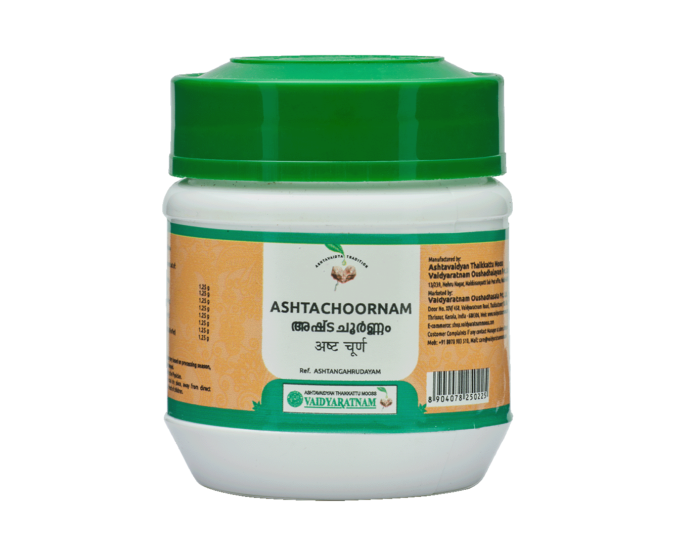 Colic pain, indigestion, anorexia, and abdominal parasites remedy