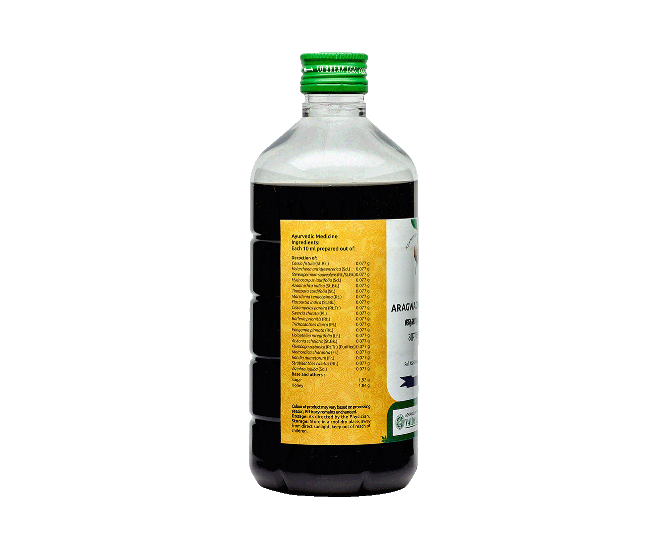 Vaidyaratnam Aragwadhasavam – Herbal remedy for wound healing and skin conditions in a 450 ml bottle.