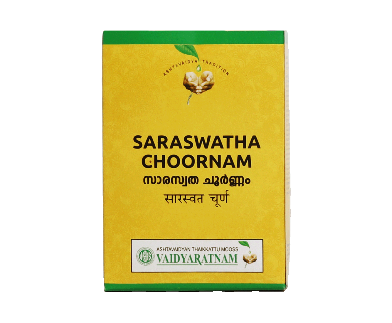 Vaidyaratnam Saraswatha Choornam 100 gm jar with Ayurvedic herbs used to enhance brain power and memory.