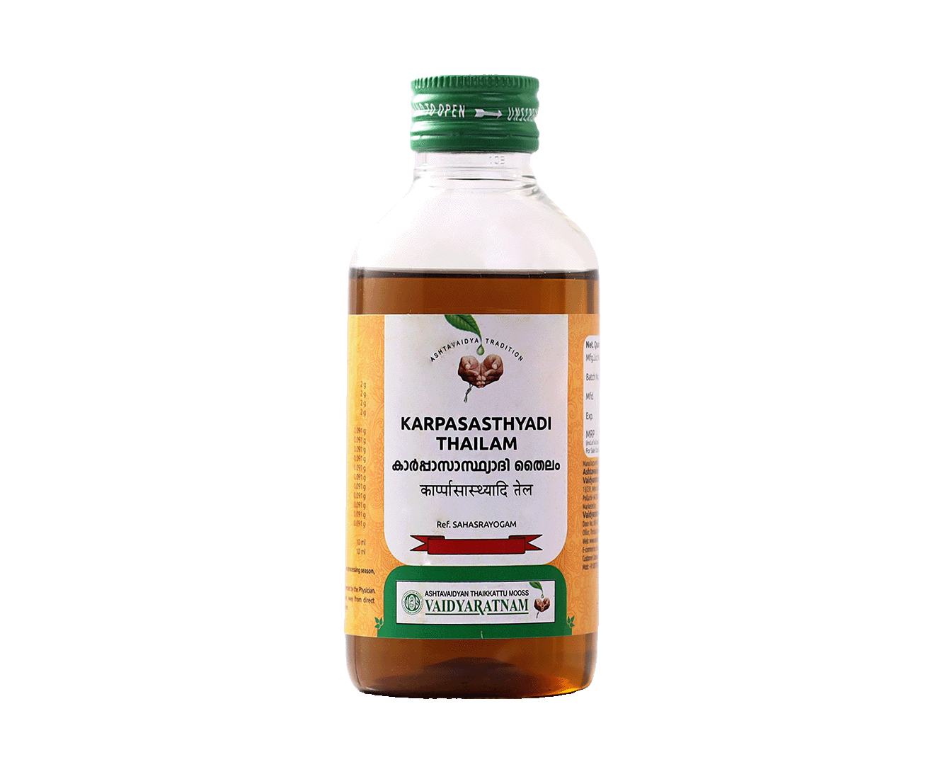Vaidyaratnam Karpasasthyadi Oil – Ayurvedic neuro medicine for nerve health