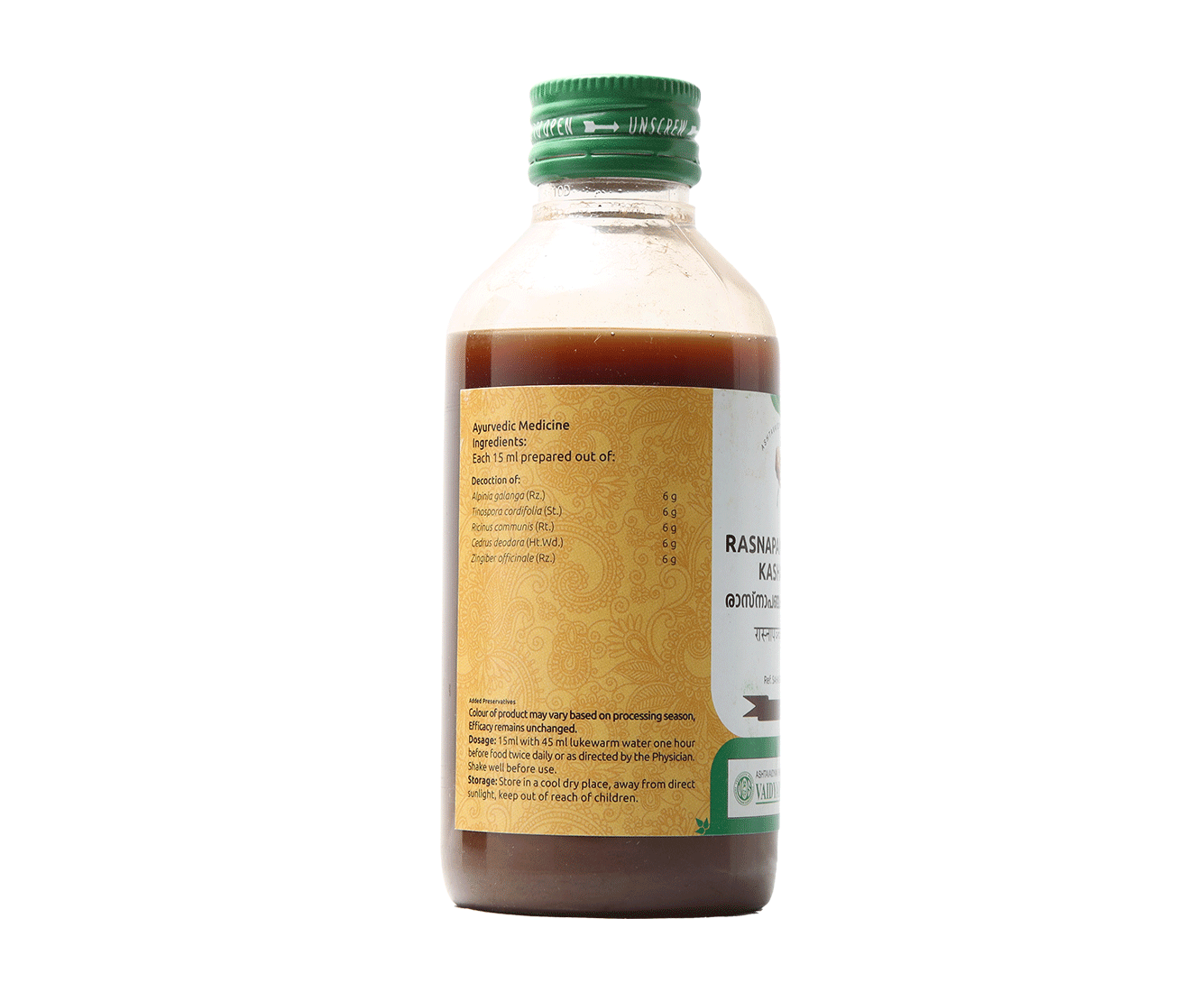 Ayurvedic decoction for joint and Vata-related disorders