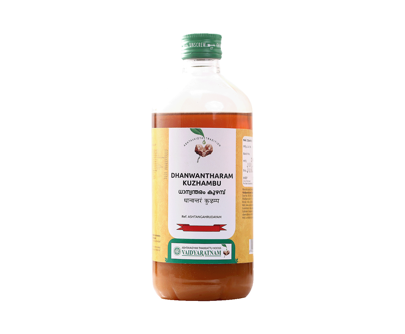 Bottle of Vaidyaratnam Dhanwantharam Kuzhambu Ayurvedic medicine for joint support