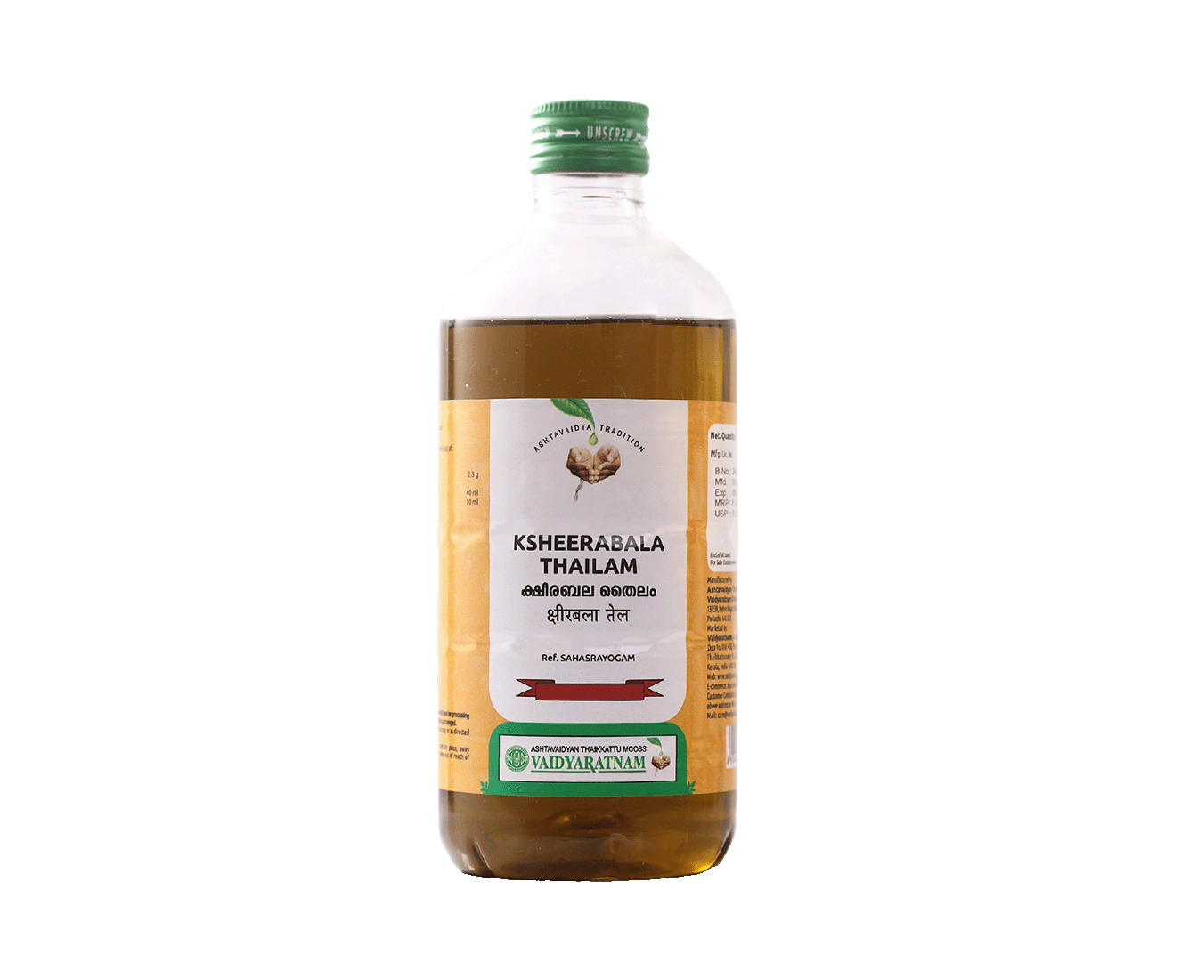 Vaidyaratnam Ksheerabala Oil - Ayurveda cure for insomnia