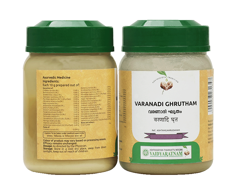 Herbal medicated ghee for abscess healing – Varanadi Ghrutham