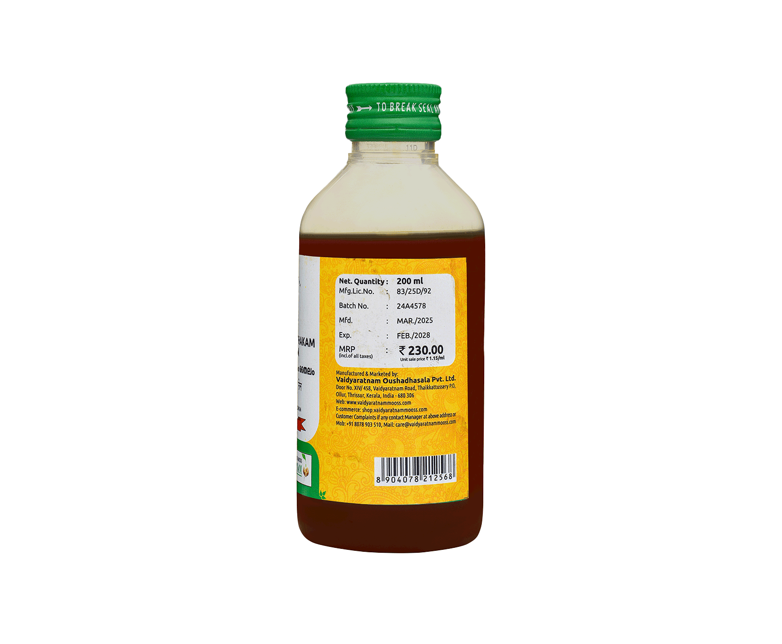 Ayurvedic oil for overall well-being and daily comfort by Vaidyaratnam