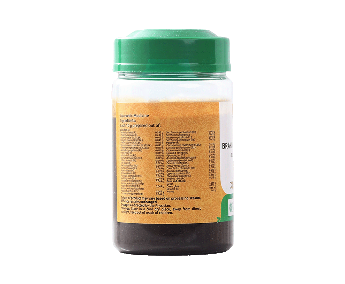 Herbal formulation of Vaidyaratnam Brahmarasayanam, a natural Ayurvedic tonic for cognitive function and vitality.