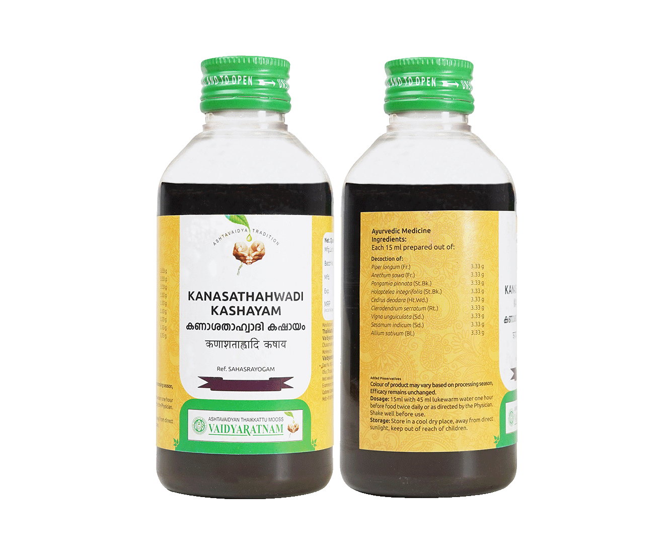 An Ayurvedic remedy for uterine diseases, and PCOS.