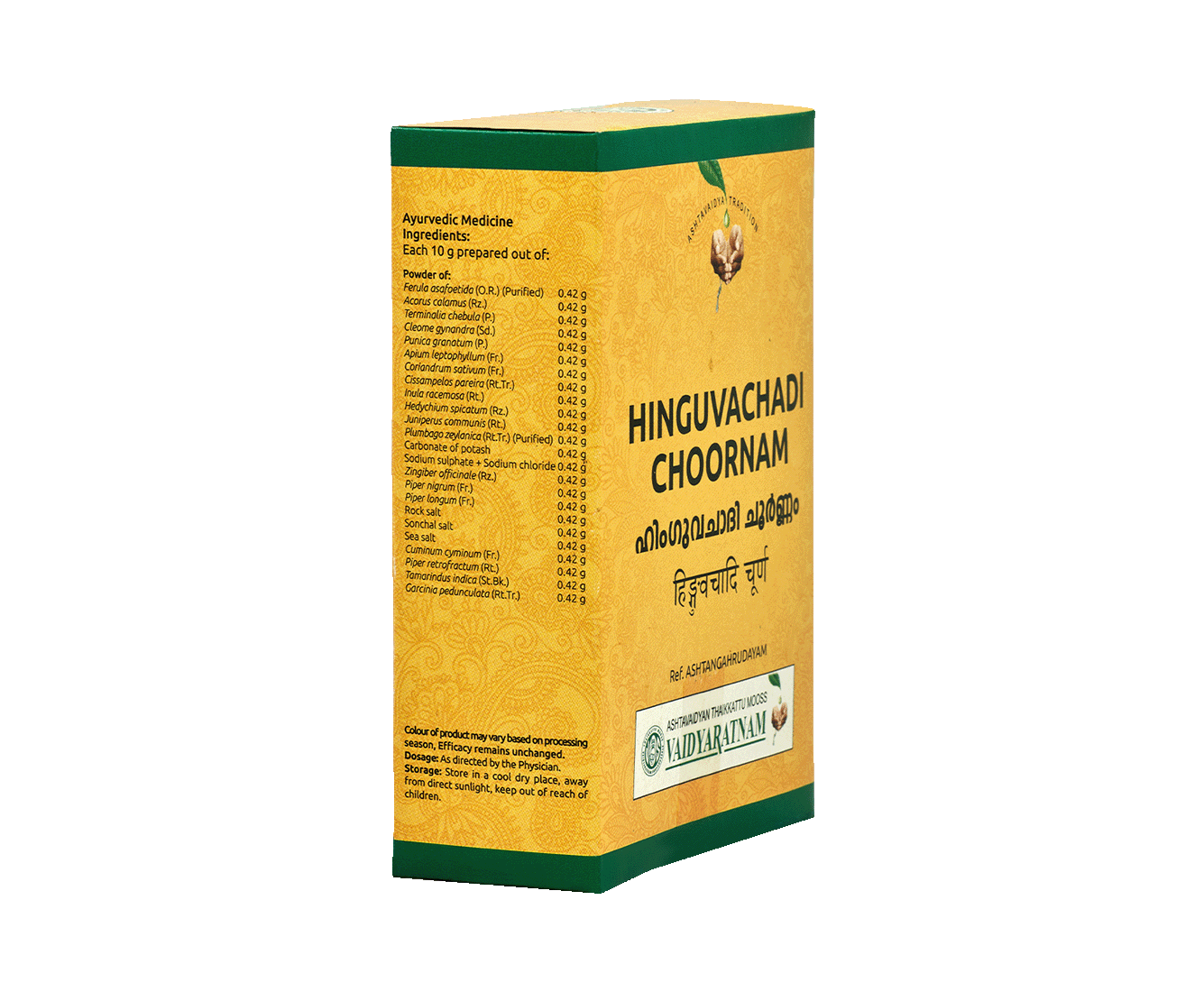 Ayurvedic Hinguvachadi Choornam for abdominal and digestive health