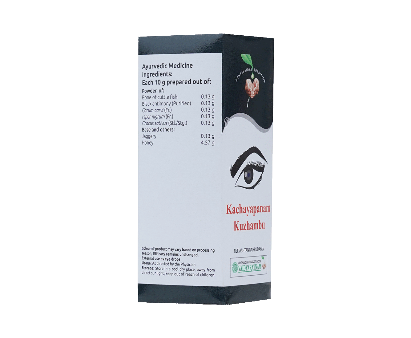 KACHAYAPANAM 10 GM