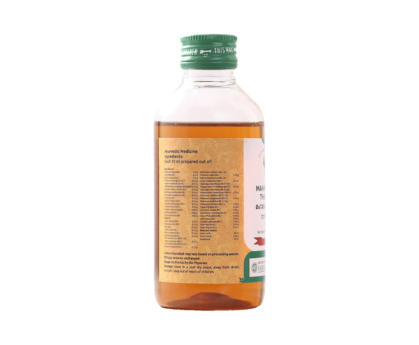 Medicine for muscle wasting and tinnitus