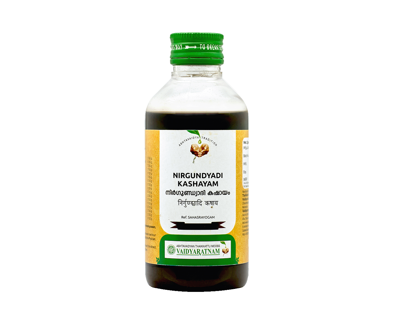 Vaidyaratnam Nirgundyadi Kashayam 200 ML