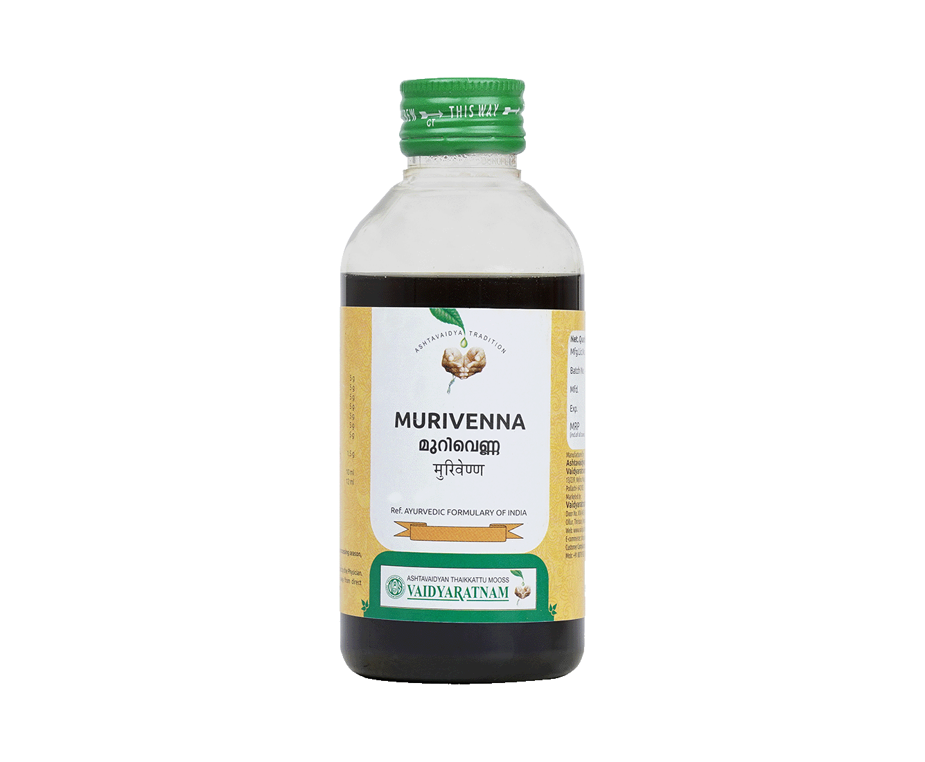 Vaidyaratnam Murivenna 450ml – Ayurvedic wound healing oil for treating cuts, sprains, and promoting faster recovery.