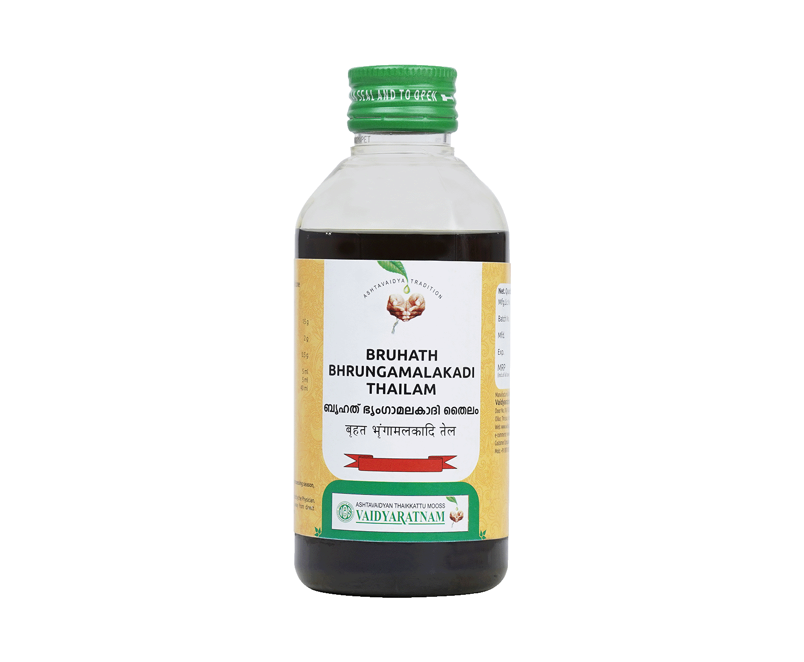 Vaidyaratnam Brihath Bhringamalakadi Oil – Ayurveda headache cure bottle