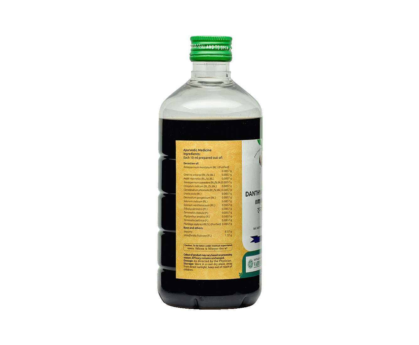 Vaidyaratnam Dandyarishtam 450 ml – herbal supplement that may assist in maintaining healthy liver, spleen, and fluid metabolism