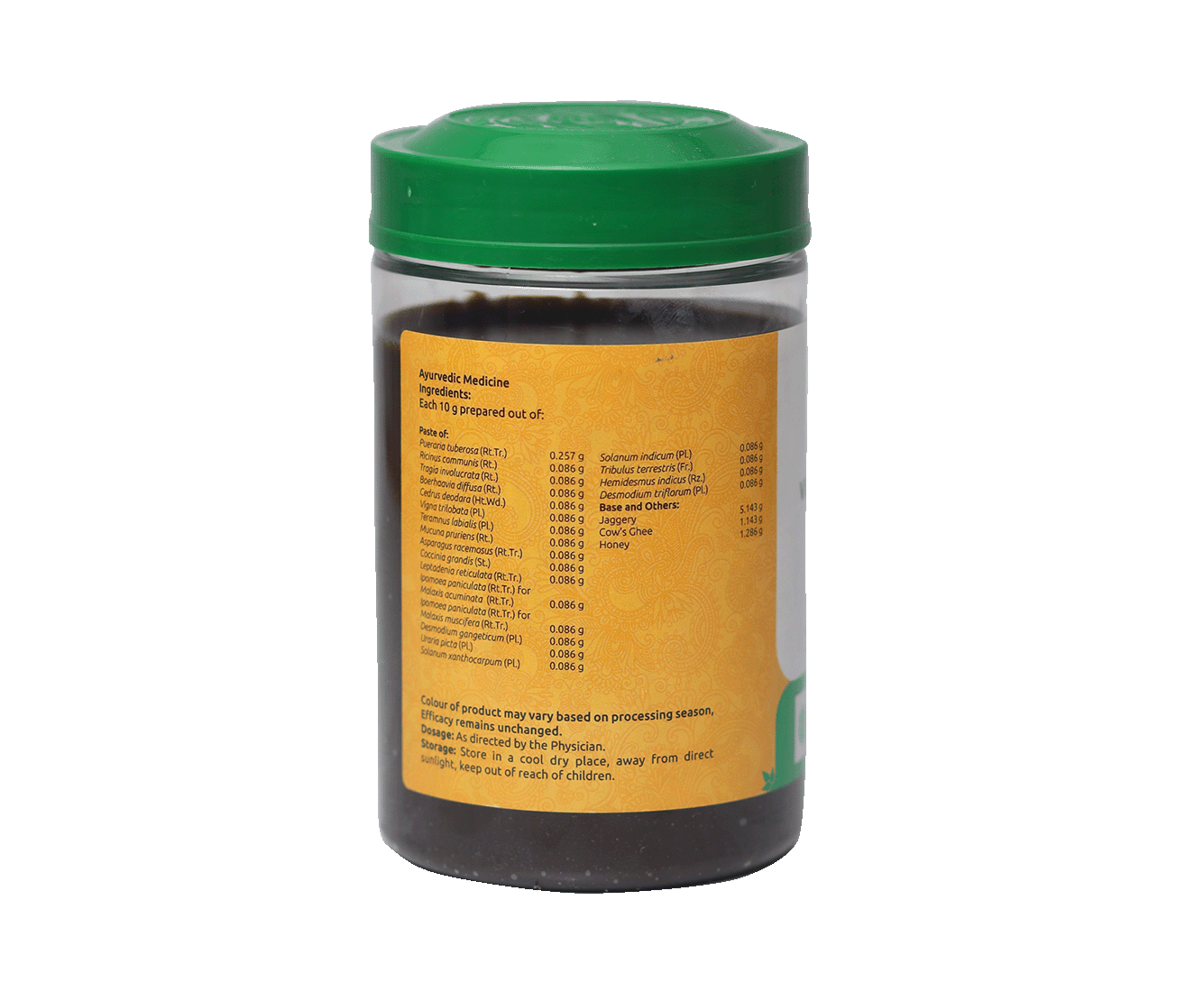 Vaidyaratnam Vidaryadi Leham - Natural herbal remedy for throat soothing and cough relief.