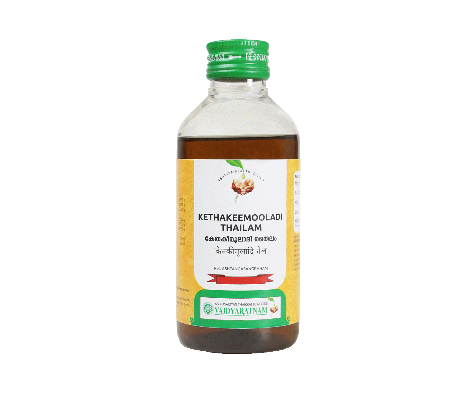 Vaidyaratnam Kethakeemooladi Oil bottle - Ayurvedic medicine for osteoarthritis and joint pain.