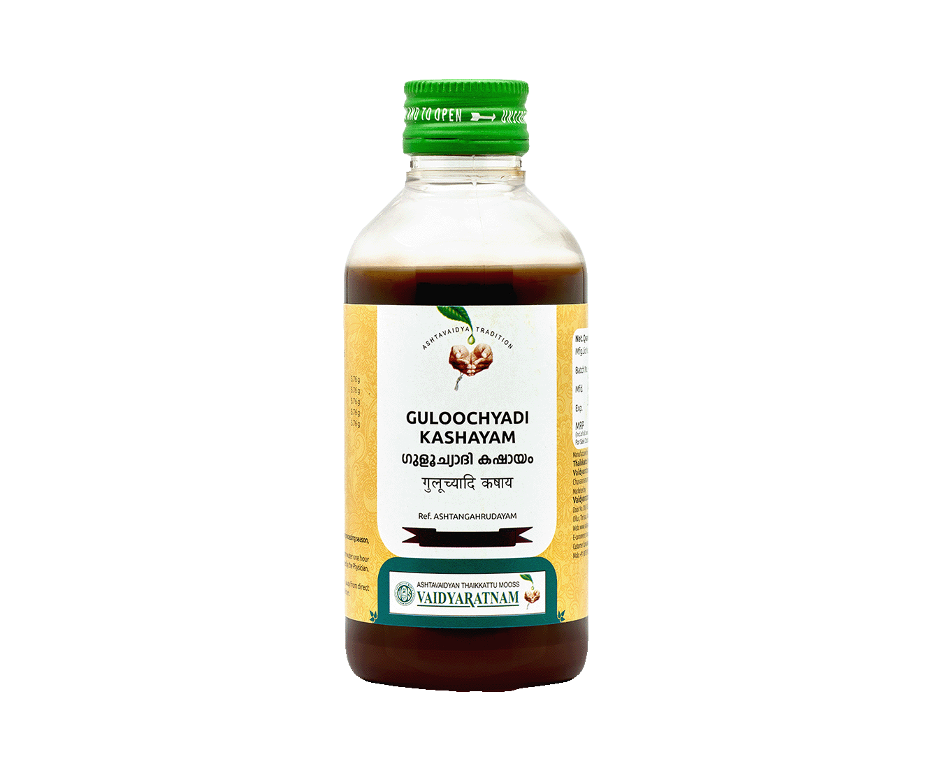 Vaidyaratnam Guloochyadi Kashayam bottle - Natural Ayurvedic remedy for burning sensation