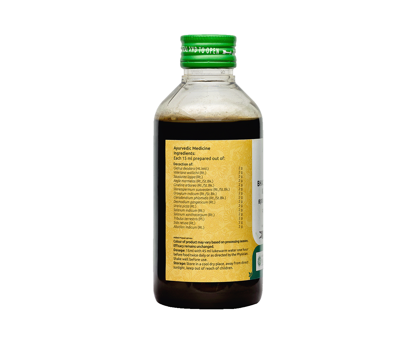 Bhadradarvadi Kashayam – Herbal remedy for reducing inflammation, stiffness, and improving joint mobility.