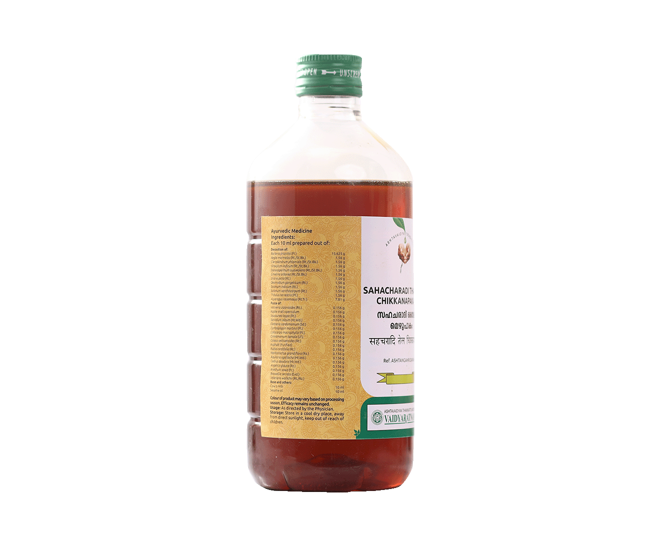 Vaidyaratnam Sahacharadi Thailam Chikkanapakam 450ml – Ayurvedic remedy for ligament support and pain relief.