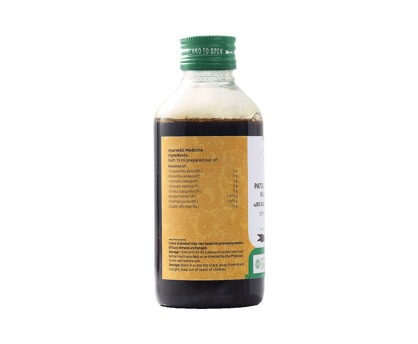 Ayurvedic Patolamooladi Kashayam