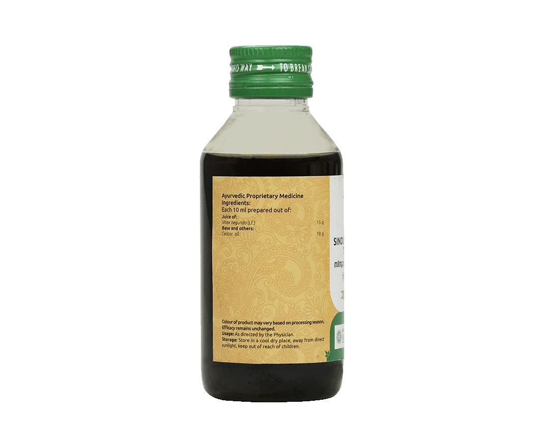 Sinduvarairandam – Natural Ayurvedic solution for managing back pain and promoting flexibility.