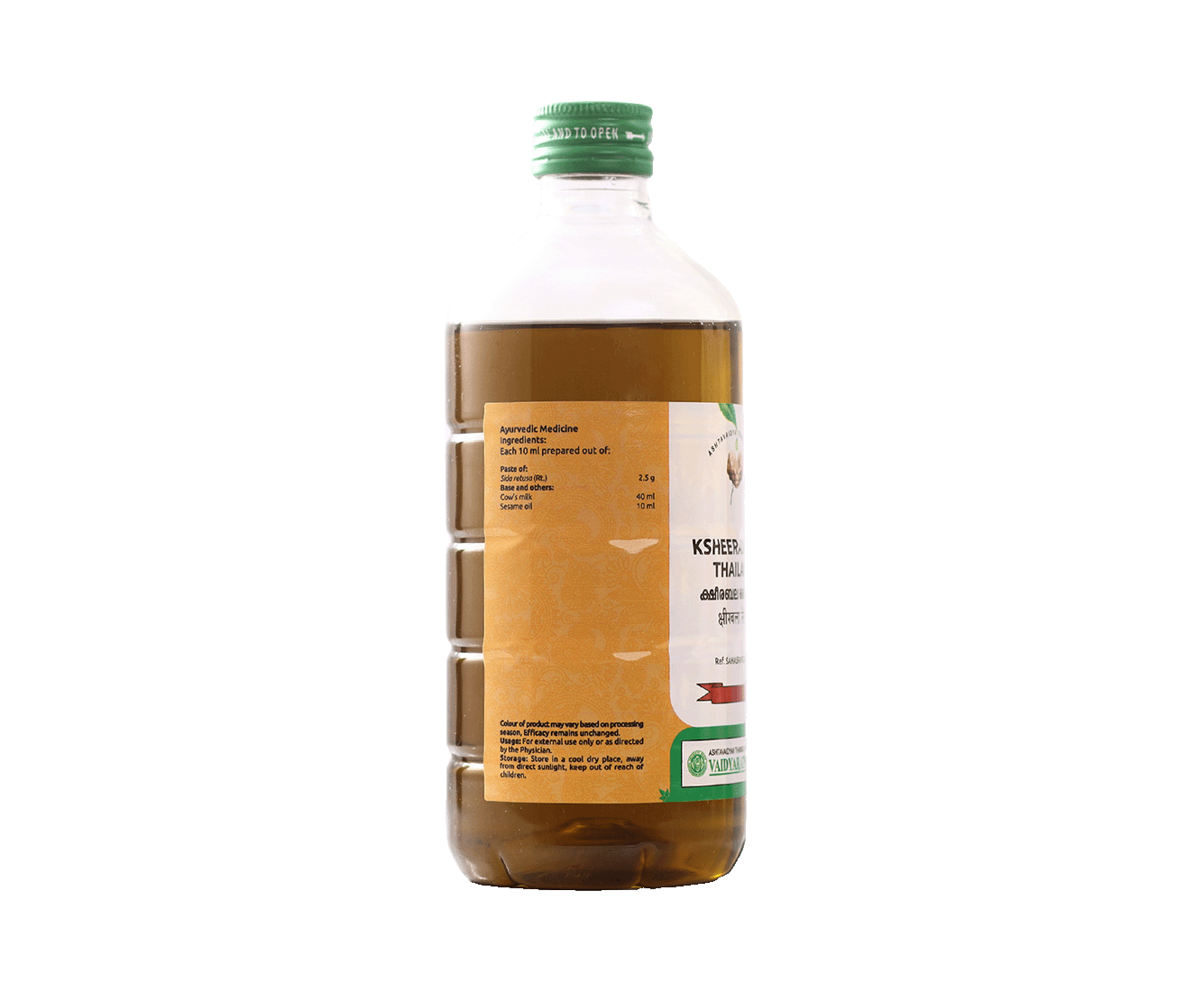 Herbal oil for restful sleep and nerve health - Ksheerabala Oil