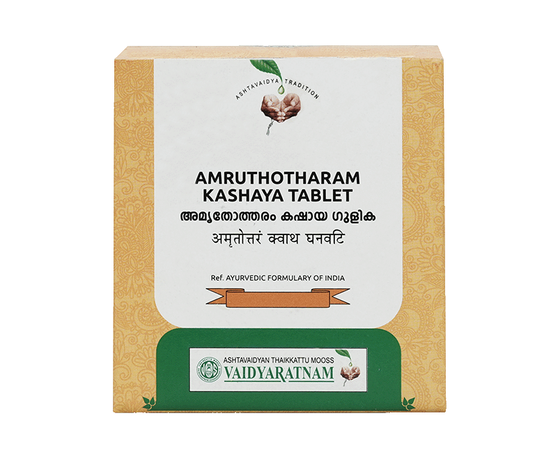 Vaidyaratnam Amruthotharam Kashaya Gulika