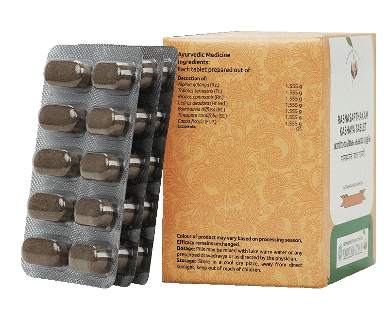 Ayurvedic tailbone pain remedy by Vaidyaratnam