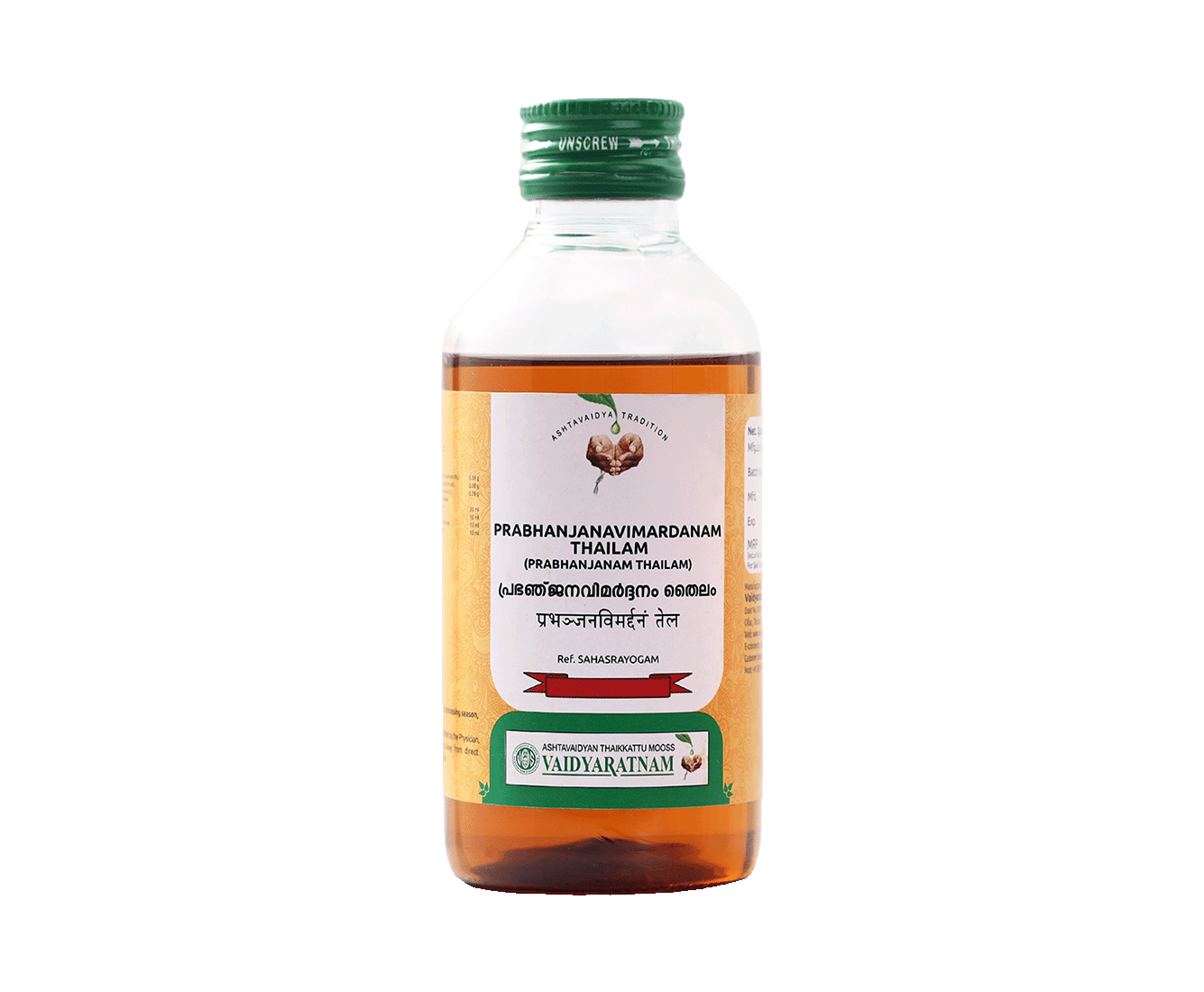 Vaidyaratnam Prabhanjanavimardanam Thailam 200 ml - Ayurvedic oil for paraplegia treatment