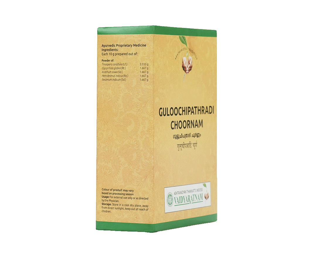Vaidyaratnam Guloochipathradi Choornam 100 gm – Natural remedy for inflammation and joint pain.