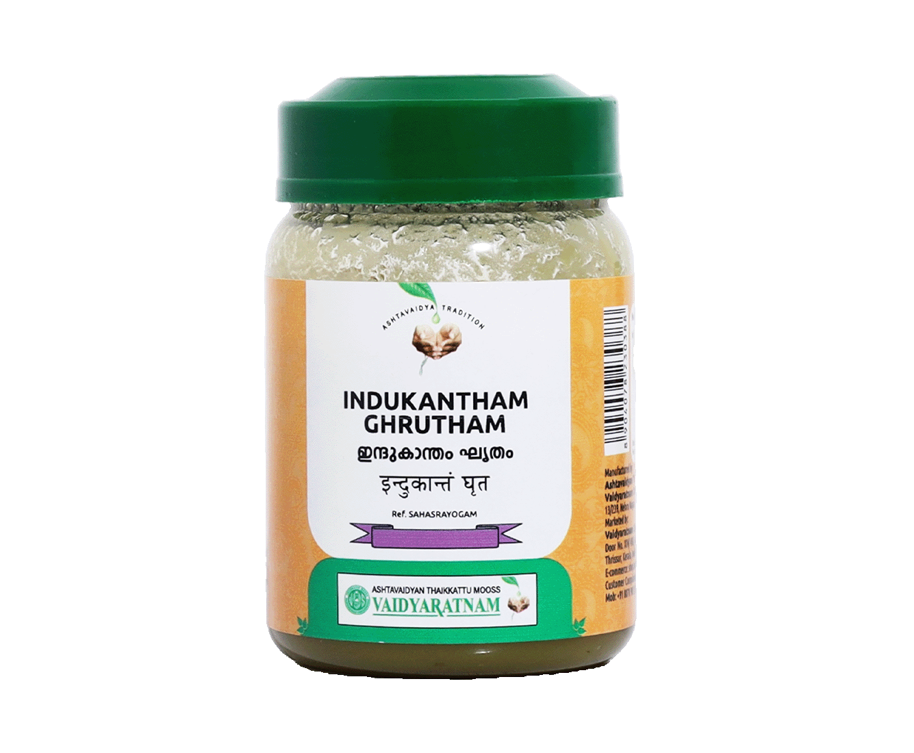Trusted Ayurvedic remedy for rheumatic diseases and intermittent fever