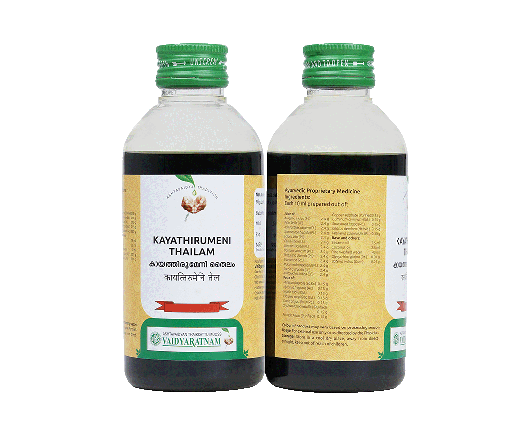 Natural Ayurvedic oil for dislocations and pain relief