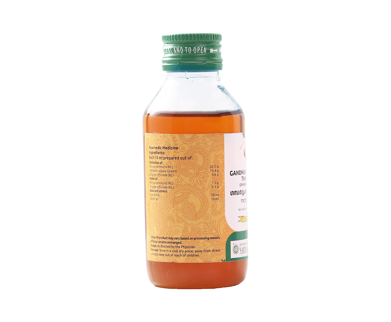 Ayurvedic oil for rupture treatment by Vaidyaratnam