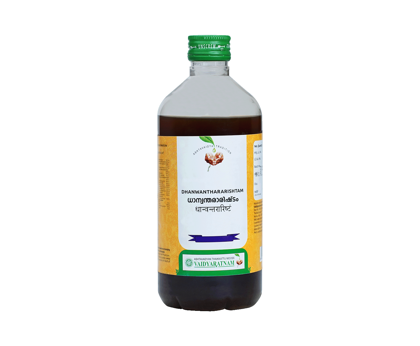 Vaidyaratnam Dhanwanthararishtam 450ml Ayurvedic tonic bottle for wellness